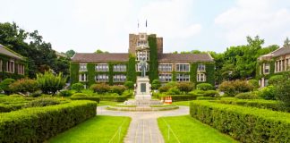 Auslandsstudium in Südkorea